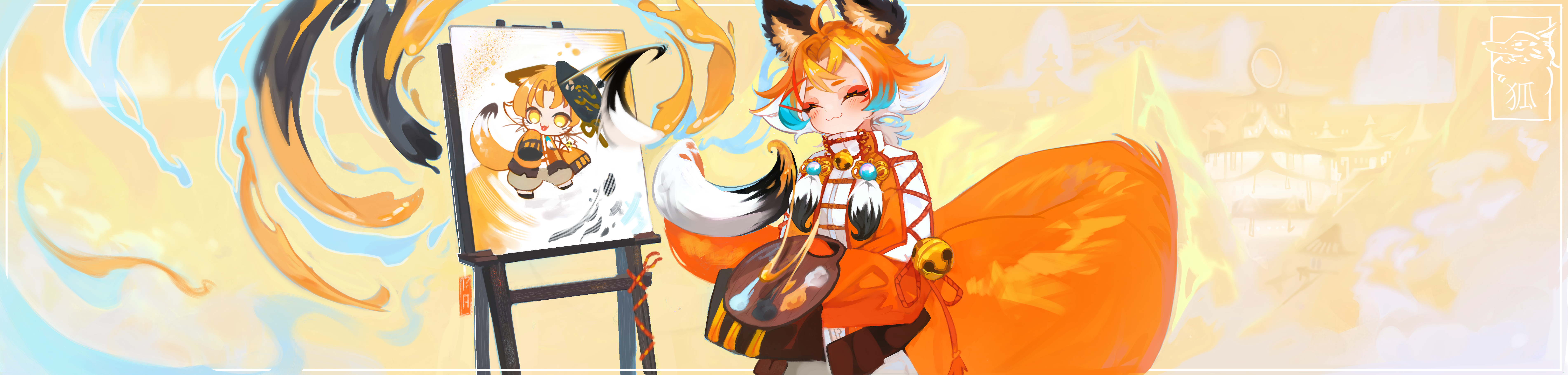 Komiko - StudioComm Mascot